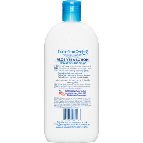 ALOE VERA SKIN CARE LOTION image 1
