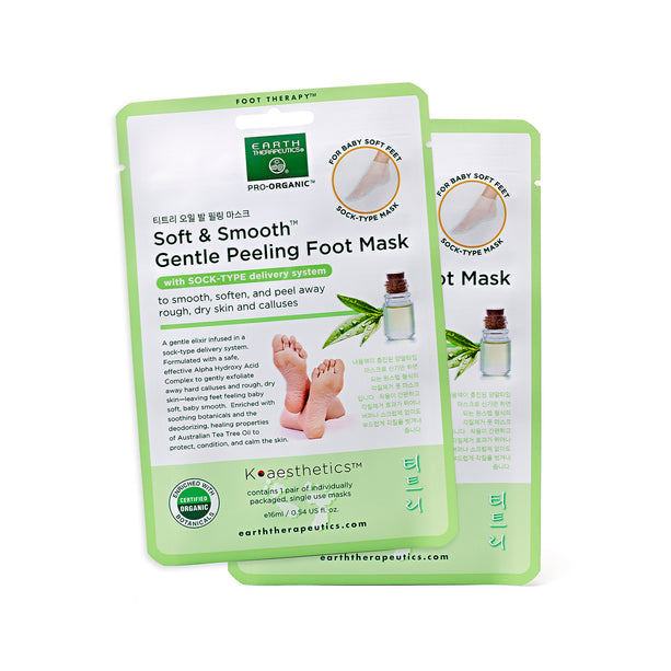 Soft & Smooth Gentle Peeling Foot Mask - 2 Pairs image 2