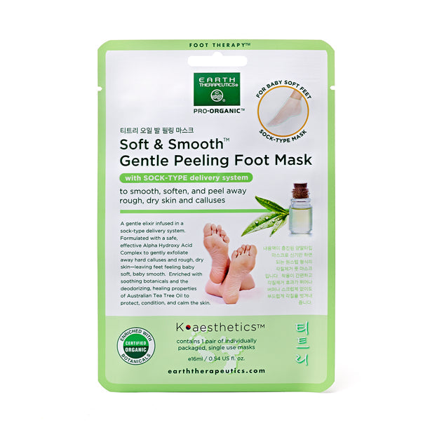 Soft & Smooth Gentle Peeling Foot Mask - 2 Pairs image 0