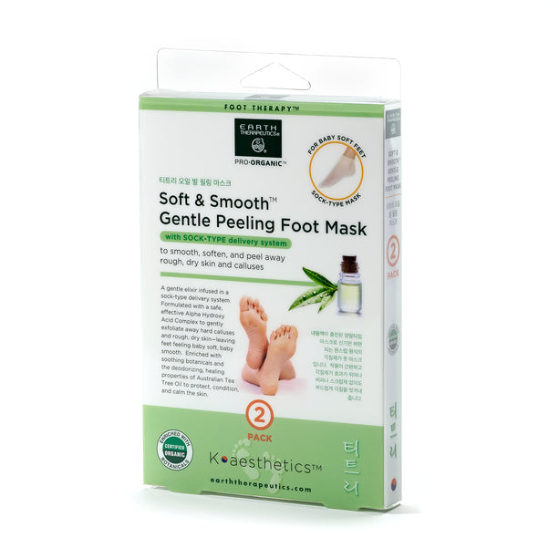 Soft & Smooth Gentle Peeling Foot Mask - 2 Pairs image 1