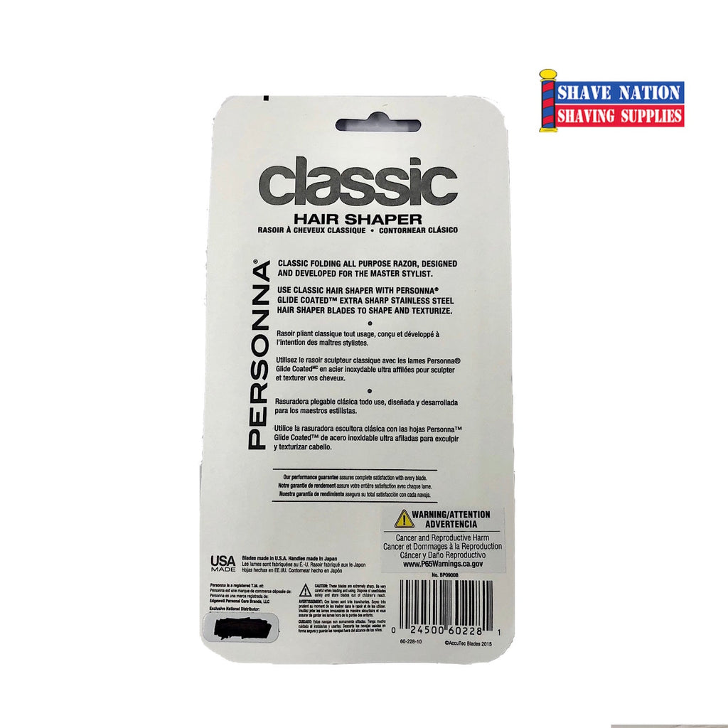 Personna Classic Hair Shaper image 1