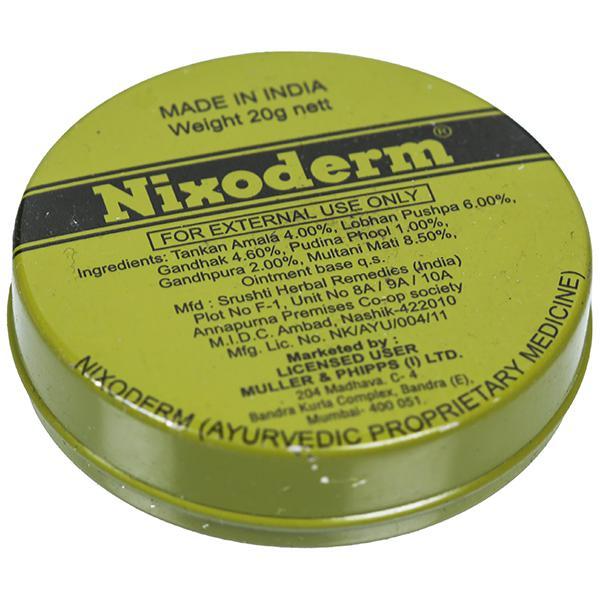 Nixoderm Cream 17.7gm image 0