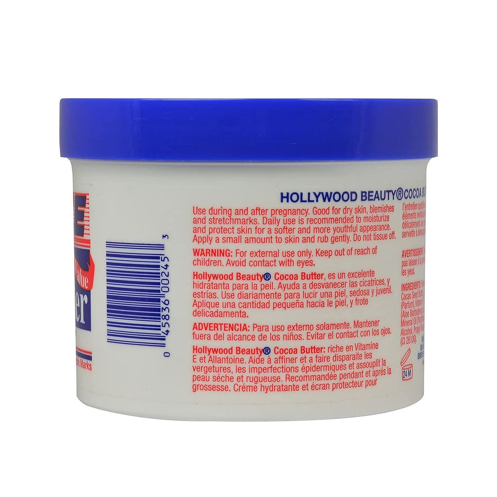 HOLLYWOOD BEAUTY COCOA BUTTER WITH VITAMIN E image 1
