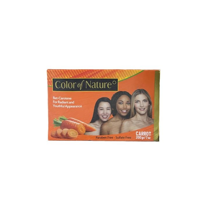 Carrot Soap by COLOR OF NATURE image 0