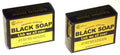 Sunflower Original African Black Soap Bar Lick Me All Over Lot of 2 Shea Butter image 0