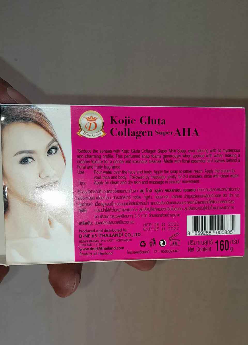 Kojic White Gluta Collagen Super AHA Soap-160g image 0