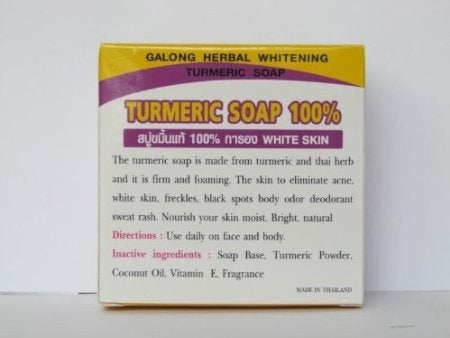 Galong Turmeric Soap / Skin Whitening Soap - Herbal Soap 150 G image 2