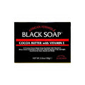 African Formula - Black Soap Cocoa Butter With Vitamin E image 0