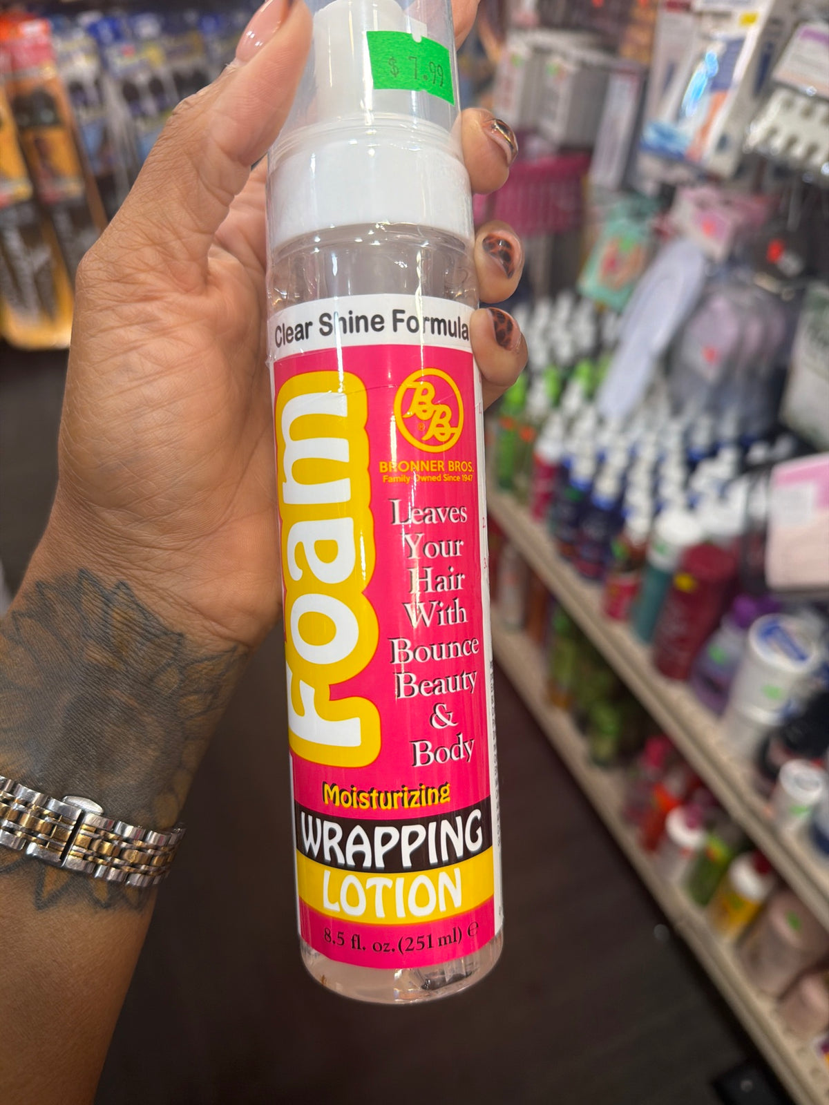 Bronner Bros Foam Moisturizing Wrapping Lotion - 8.5oz