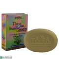 Three in One Butter Soap -Cocoa Butter, Shea Butter, & Mango Butter image 0
