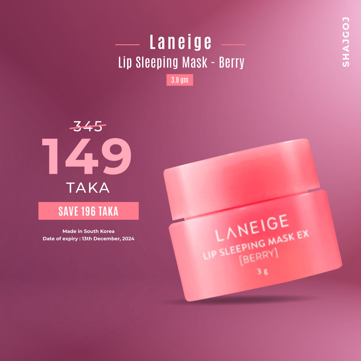Lip Sleeping Mask image 0