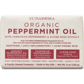 Sunaroma Peppermint Oil Soap 8Oz image 0