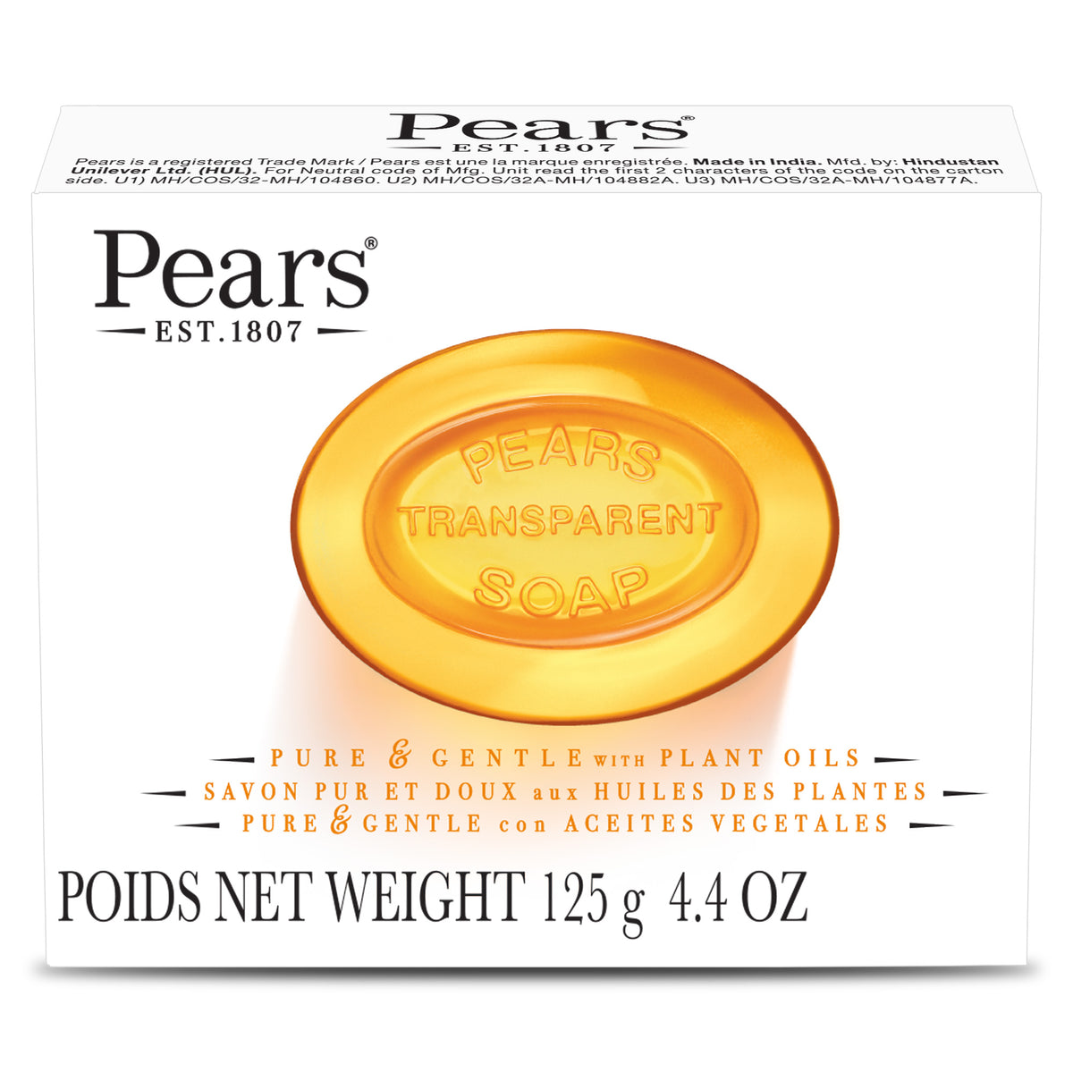 PEARS TRANSPARENT SOAP PURE AND GENTLE WITH PLANT OILS 125GM image 1