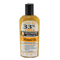 Hollywood Beauty - Monoi Oil image 0