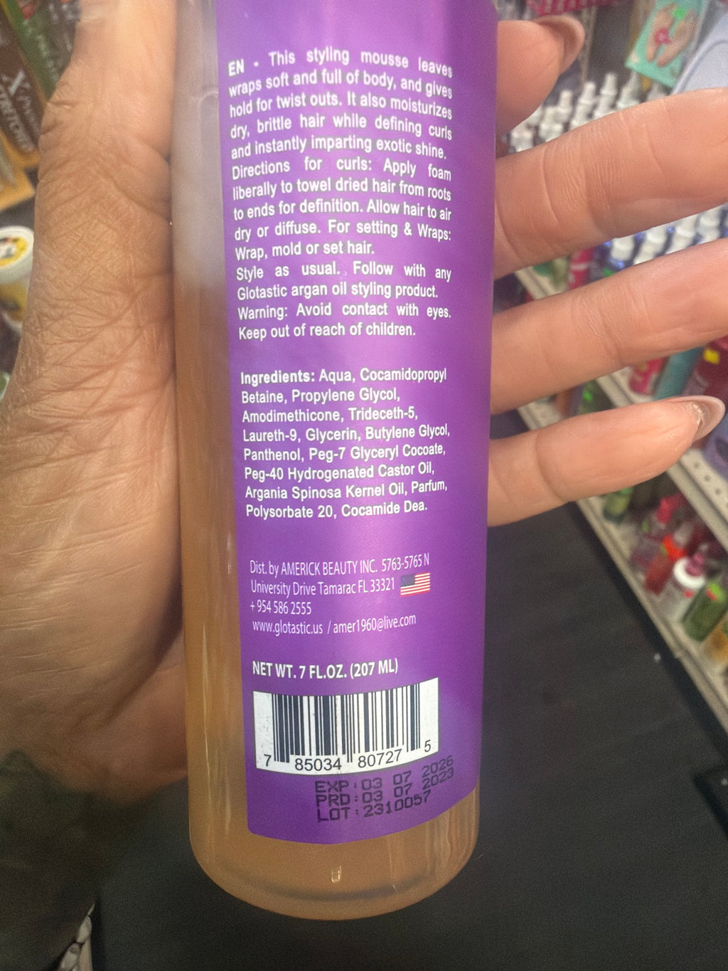 GLOtastic Foam Wrap Lotion Argan Oil - 7oz
