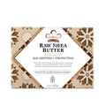 Nubian Heritage Raw Shea Butter Bar Soap image 0