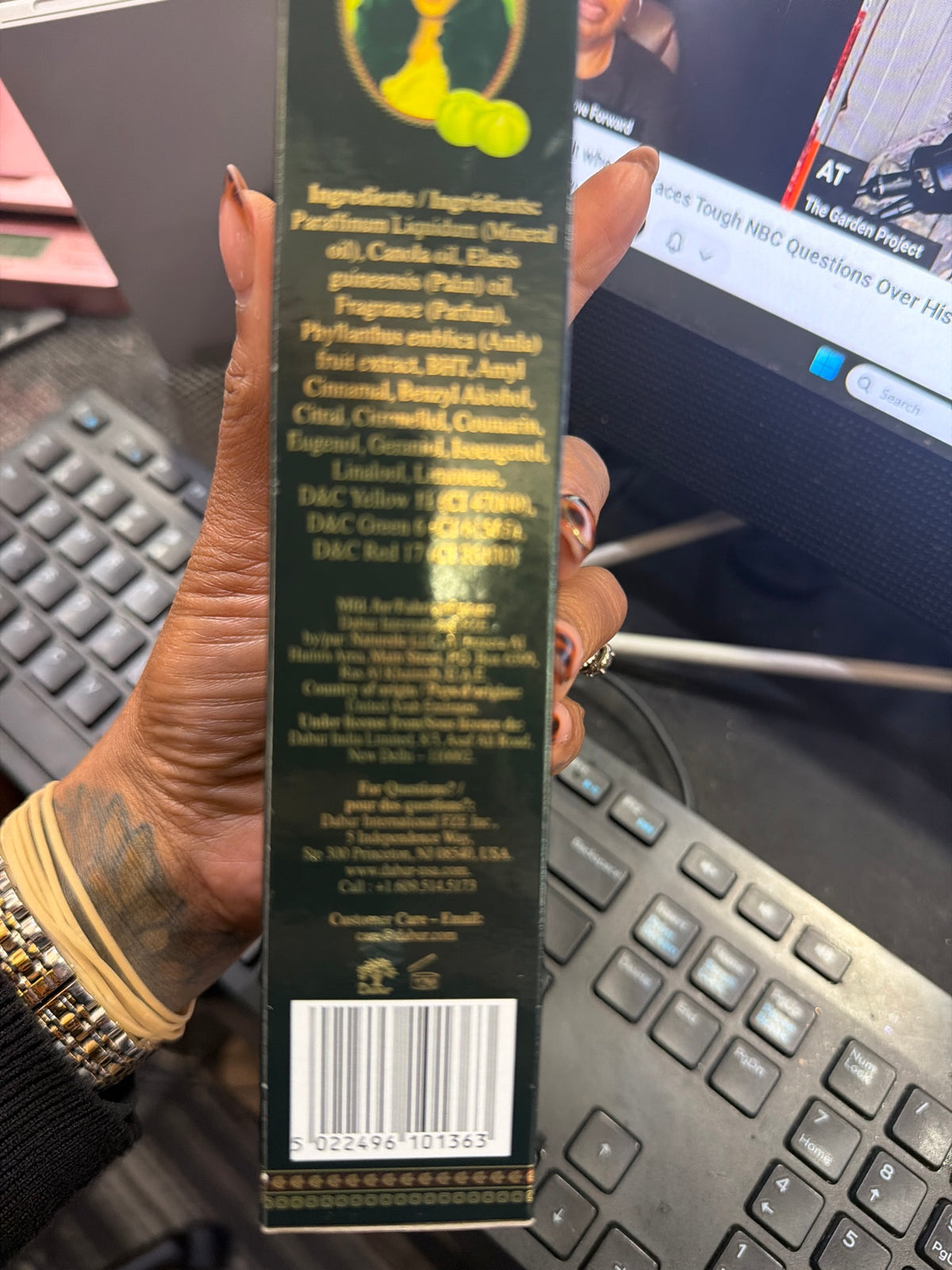 Dabur Amla Hair Oil - back with barcode