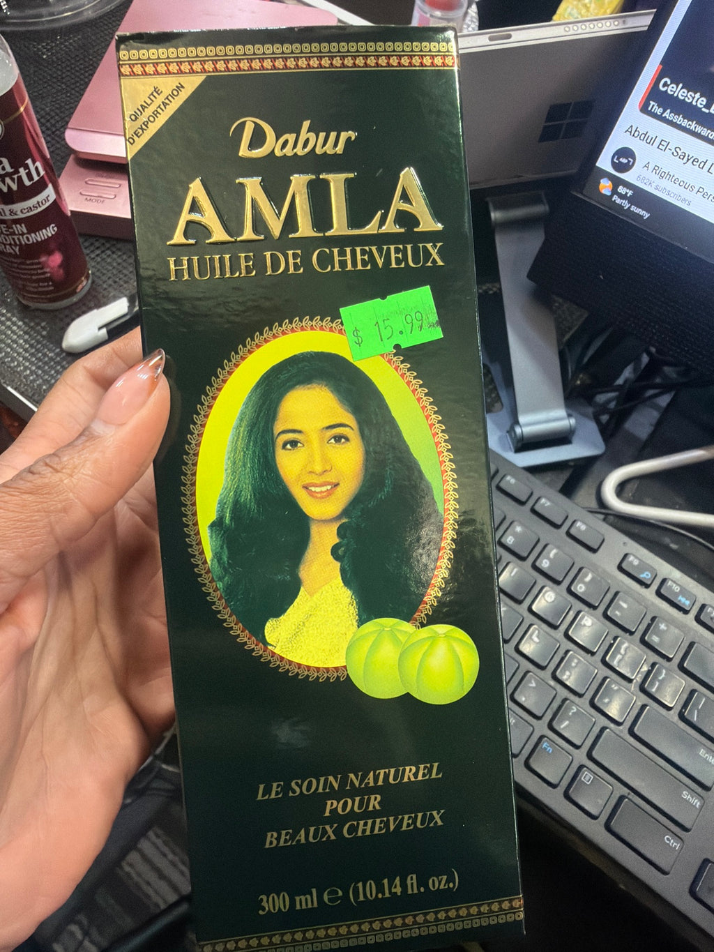 Dabur Amla Hair Oil - front