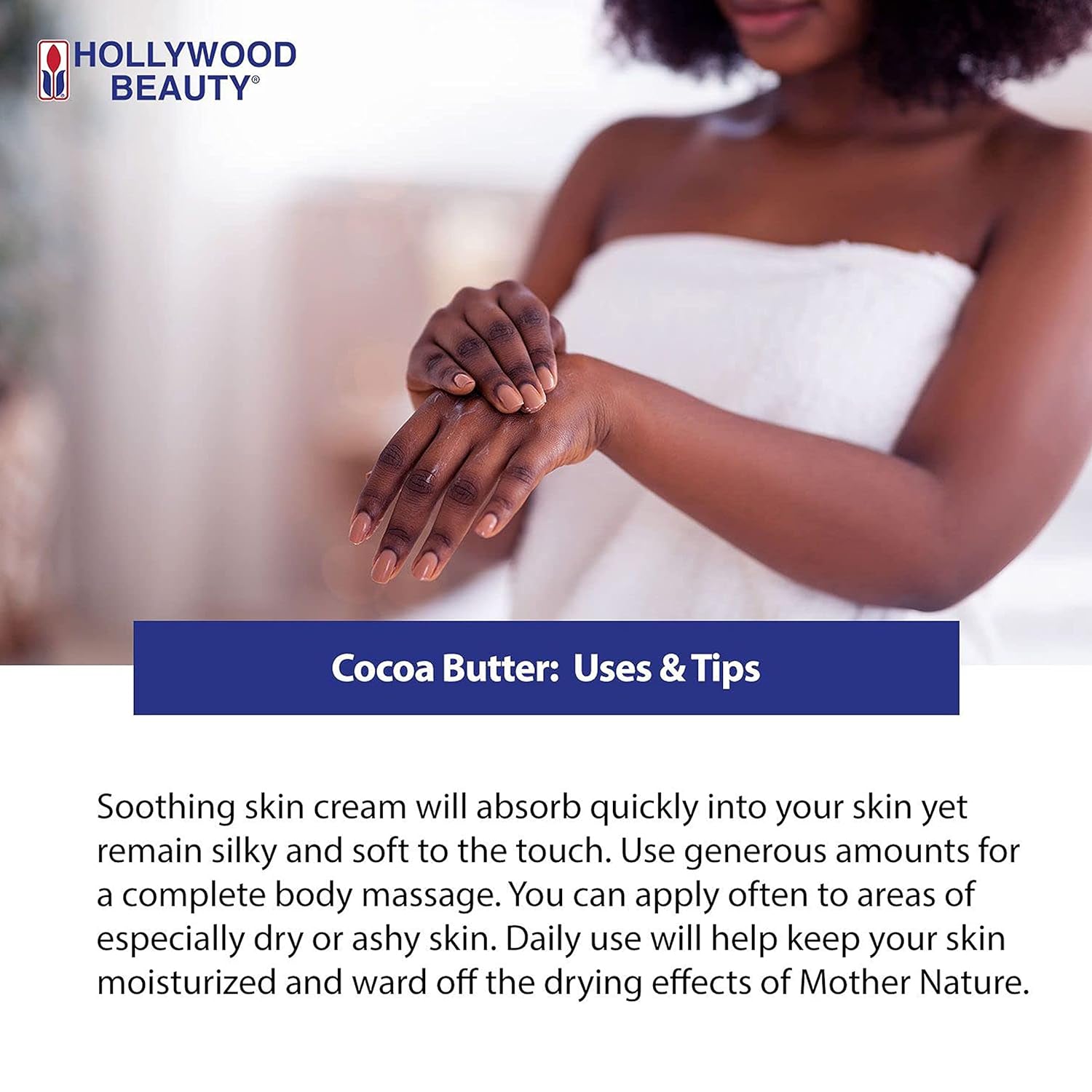 HOLLYWOOD BEAUTY COCOA BUTTER WITH VITAMIN E image 2