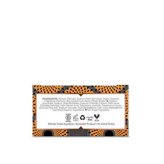 African Black Soap Bar Soap image 3