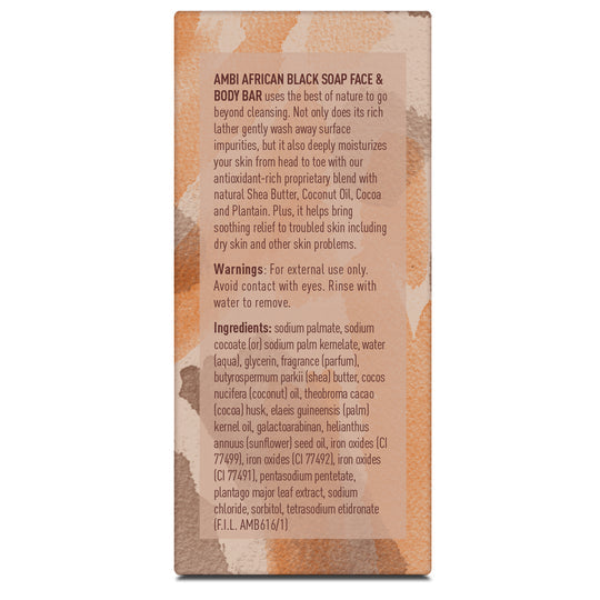 African Black Soap Face & Body Bar image 2