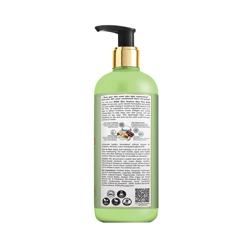 ALOE VERA SKIN CARE LOTION image 1