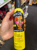 got2b Glued 2-in-1 Smooth & Hold Mousse for Protective Styles - front